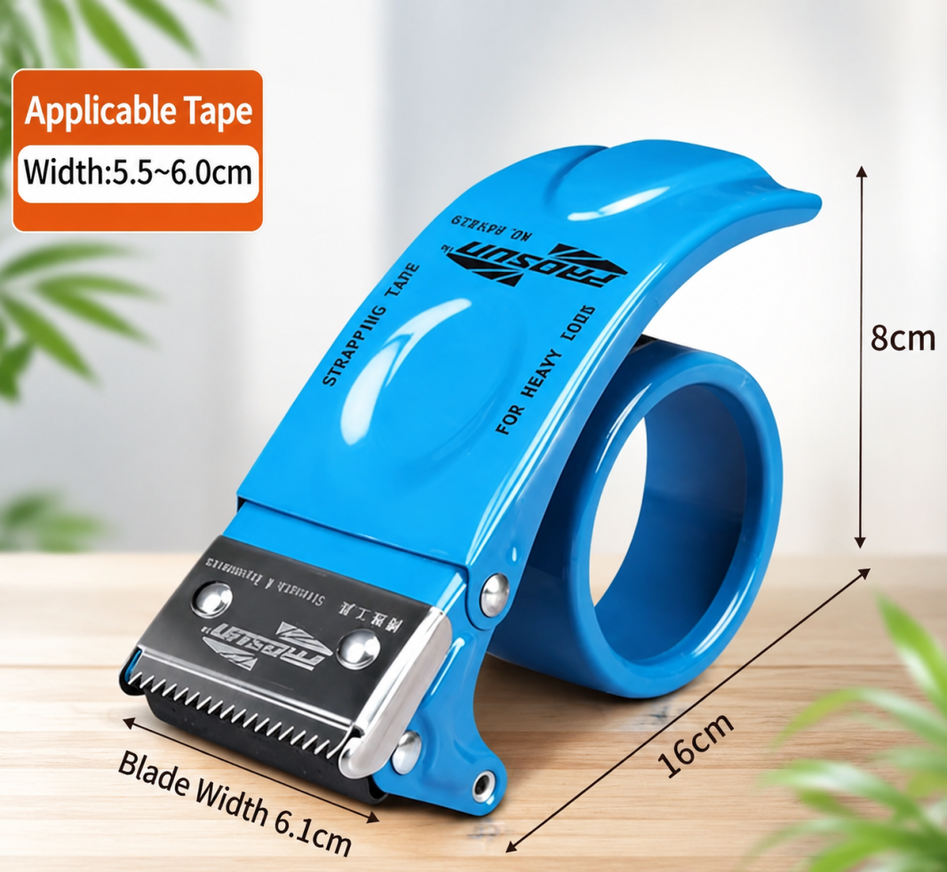 Heavy Duty Packing Tape Dispenser Gun Steel Blade Carton Sealing Shipping 6CM