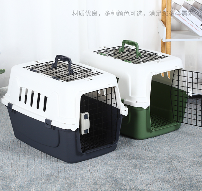 Portable Dog Cat Pet Carrier Crate Case Kennel Travel Carry Transporter Cage